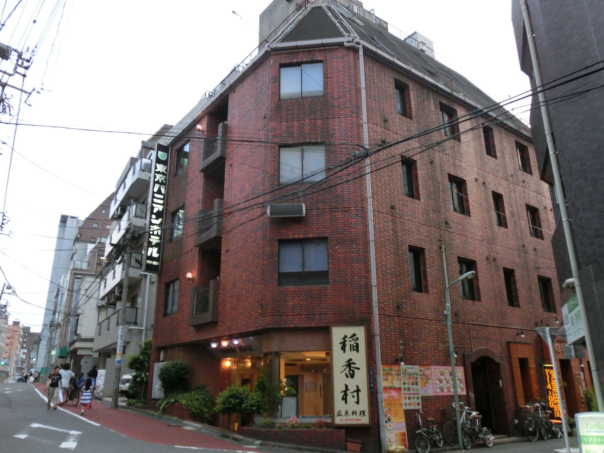 Tokyo Banyan Hotel Exterior foto