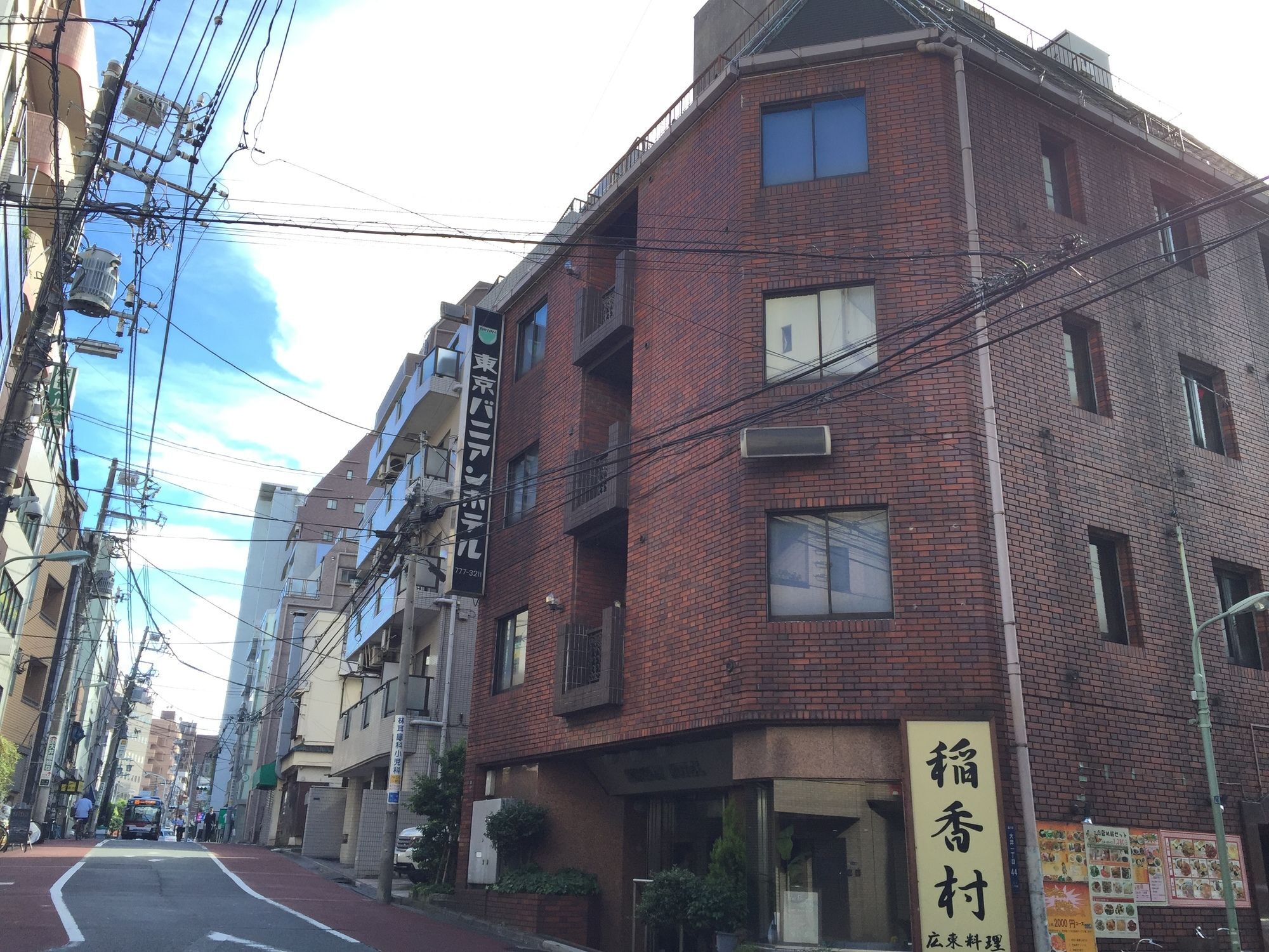 Tokyo Banyan Hotel Exterior foto